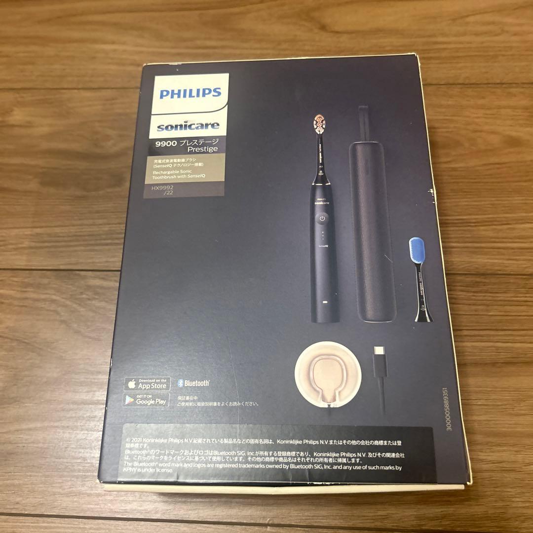 Philips Sonicare 9900 Prestige 本体