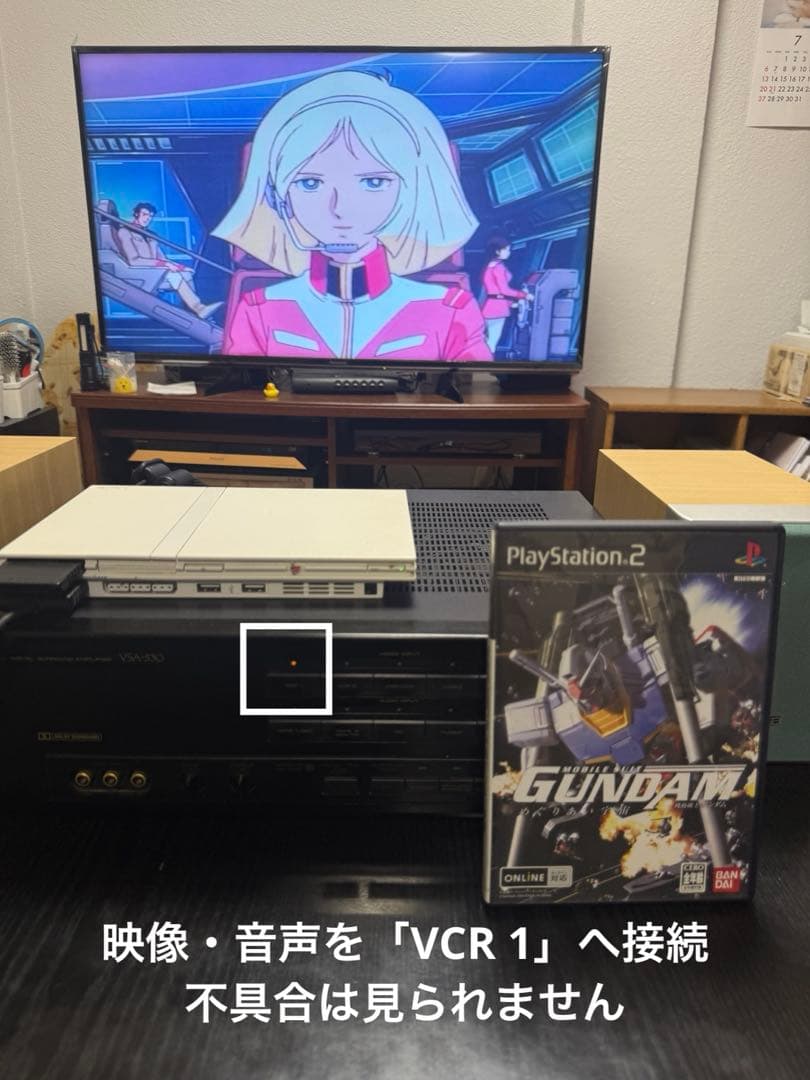 【動作確認済み】Pioneer VSA-530　プリメインアンプ