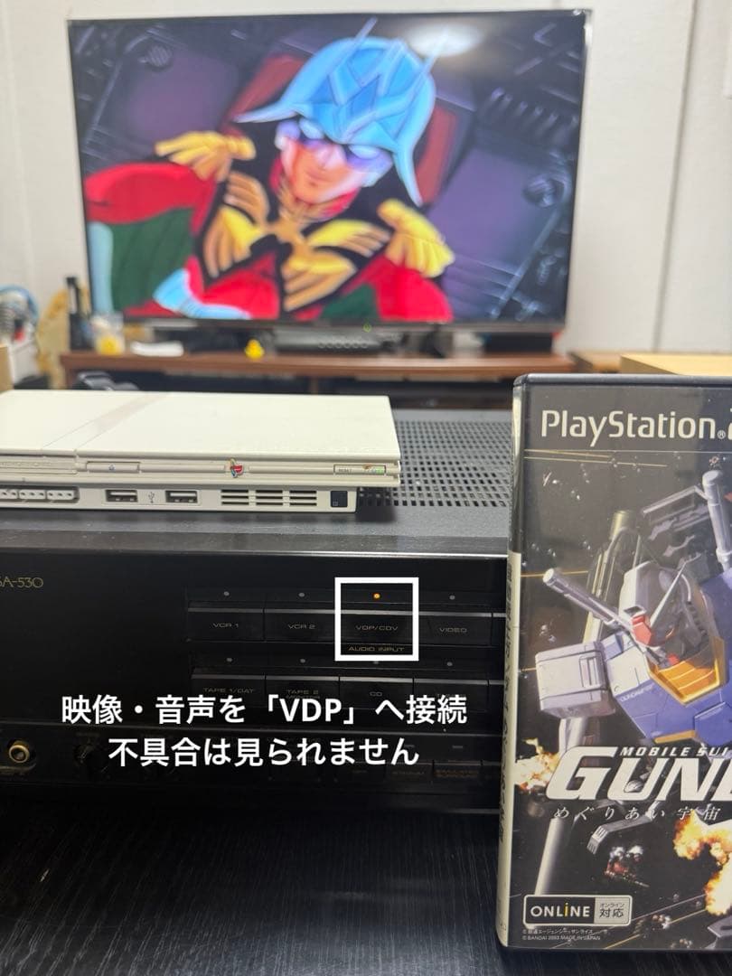 【動作確認済み】Pioneer VSA-530　プリメインアンプ