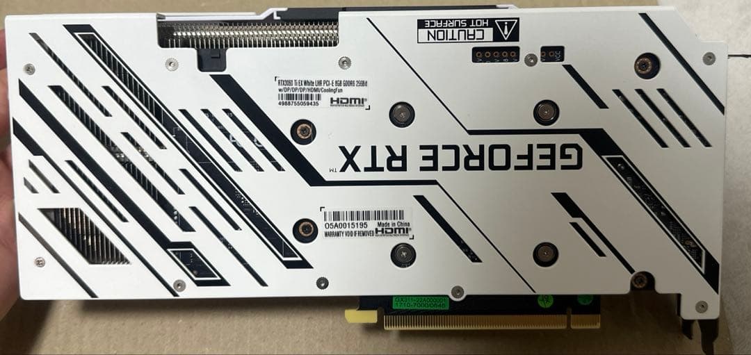 玄人志向 GALAKURO GK-3060ti WHITE LHR 8GB