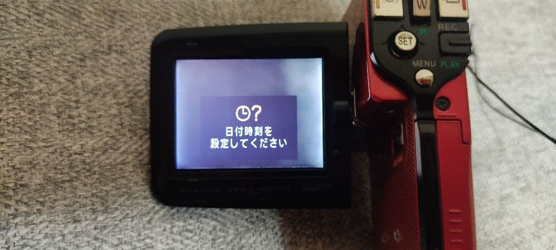 SANYO Xacti DMX-C6 レッド 本体 充電器 取説付