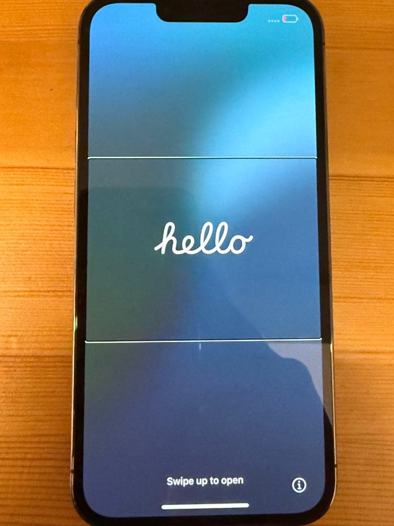 iPhone13pro 美品　解除済み　バッテリー83%