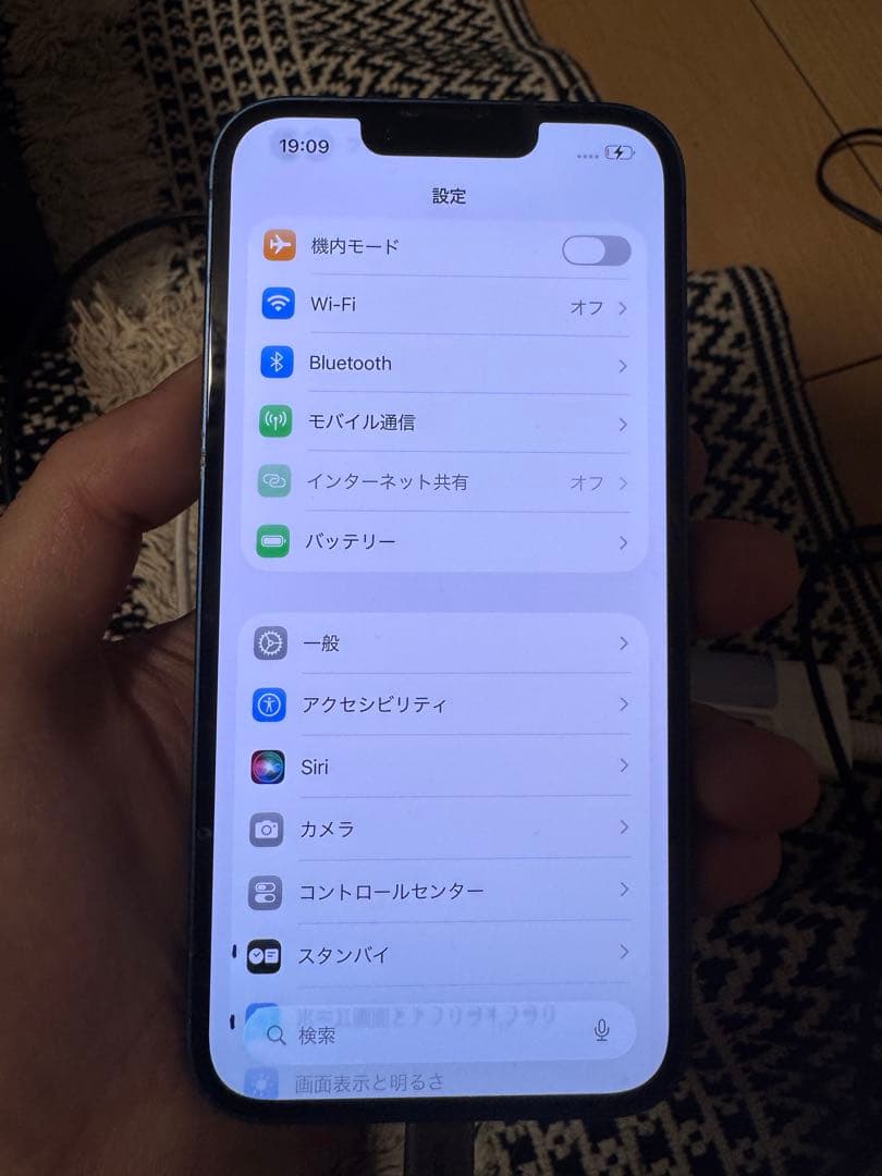 ⭐️値下げ可⭐️Apple iPhone 13 512GB本体 ブルー(ジャンク品)