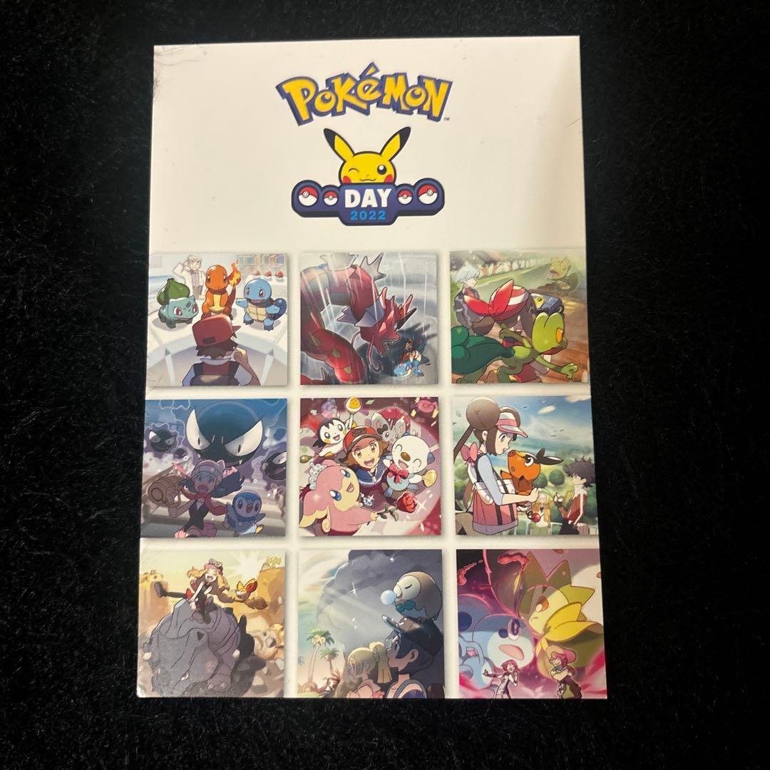 城*)様 未開封ピカチュウYU NAGABA×ポケモンカードゲーム ポケモンGO