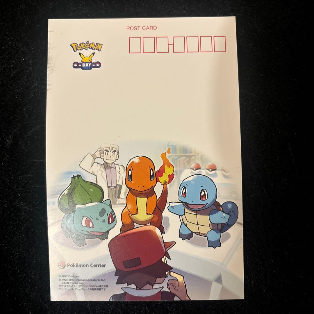 城*)様 未開封ピカチュウYU NAGABA×ポケモンカードゲーム ポケモンGO