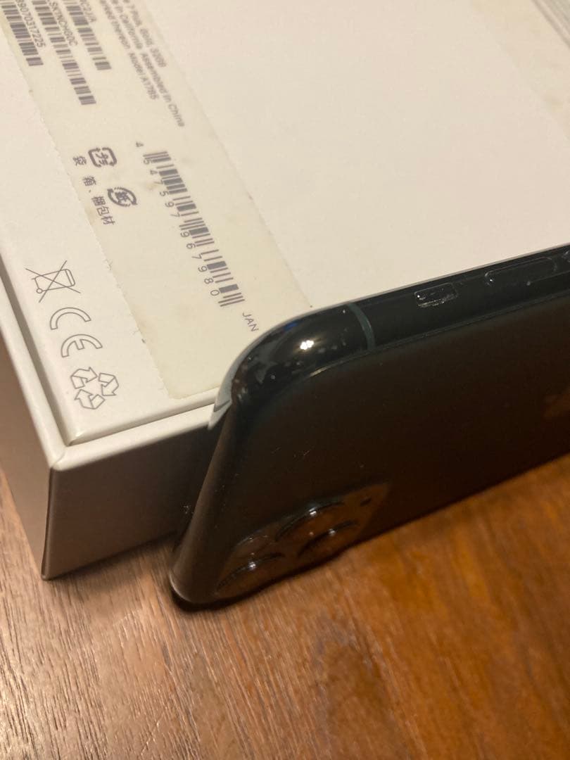 Apple iPhone 11 Pro 本体　64GB ワイモバイル