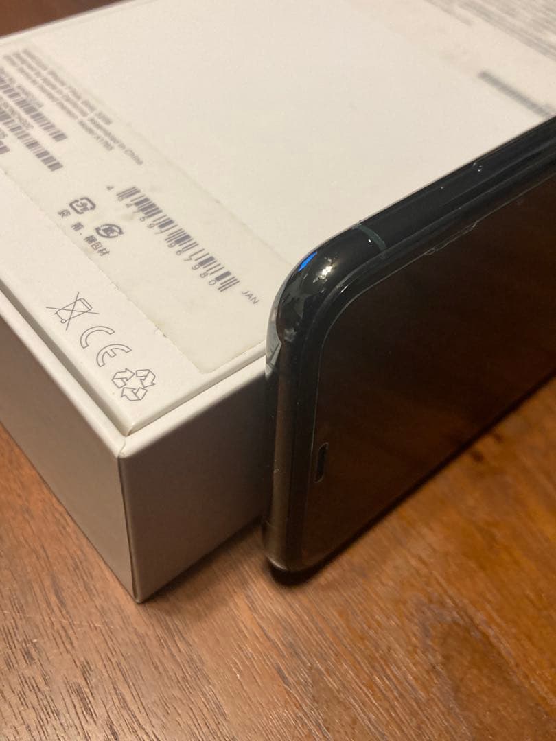 Apple iPhone 11 Pro 本体　64GB ワイモバイル