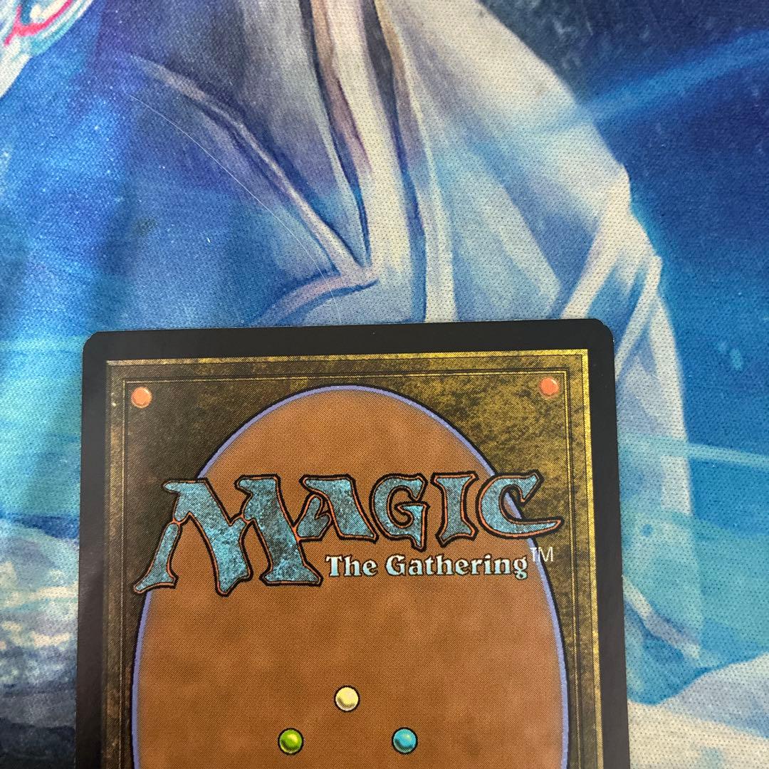 MTG 初版Foil】《ナルコメーバ/Narcomoeba》[FUT]未来予知