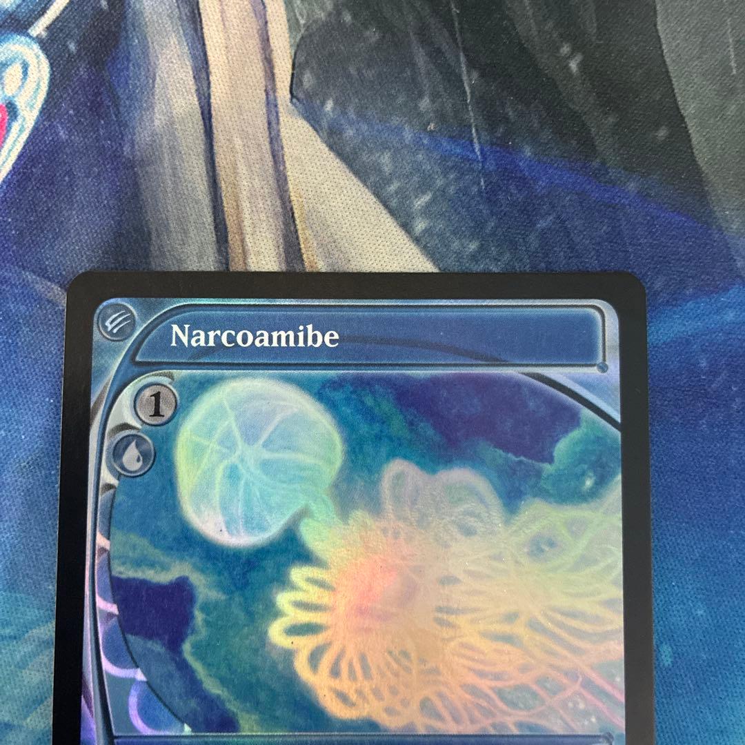 MTG 初版Foil】《ナルコメーバ/Narcomoeba》[FUT]未来予知