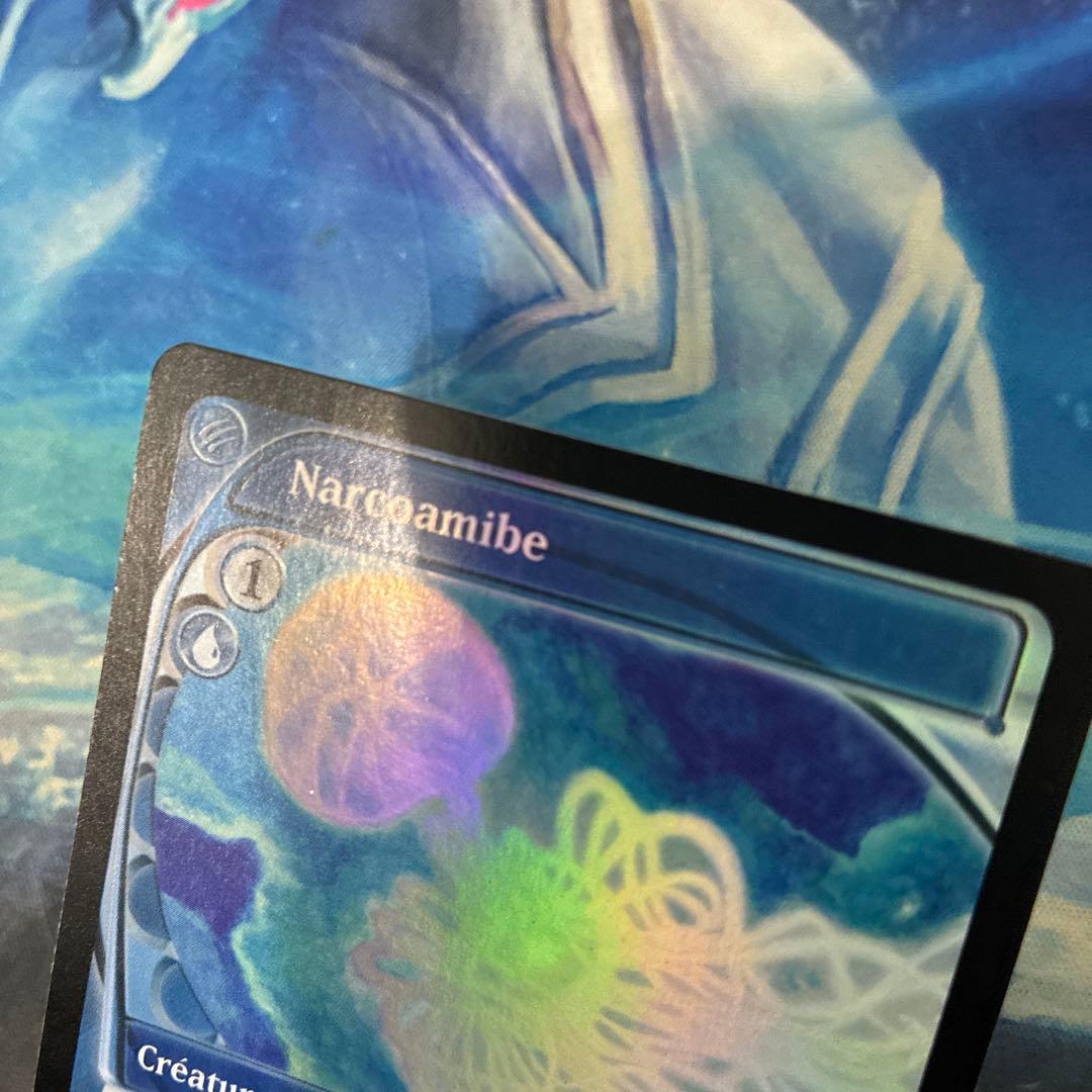 MTG 初版Foil】《ナルコメーバ/Narcomoeba》[FUT]未来予知