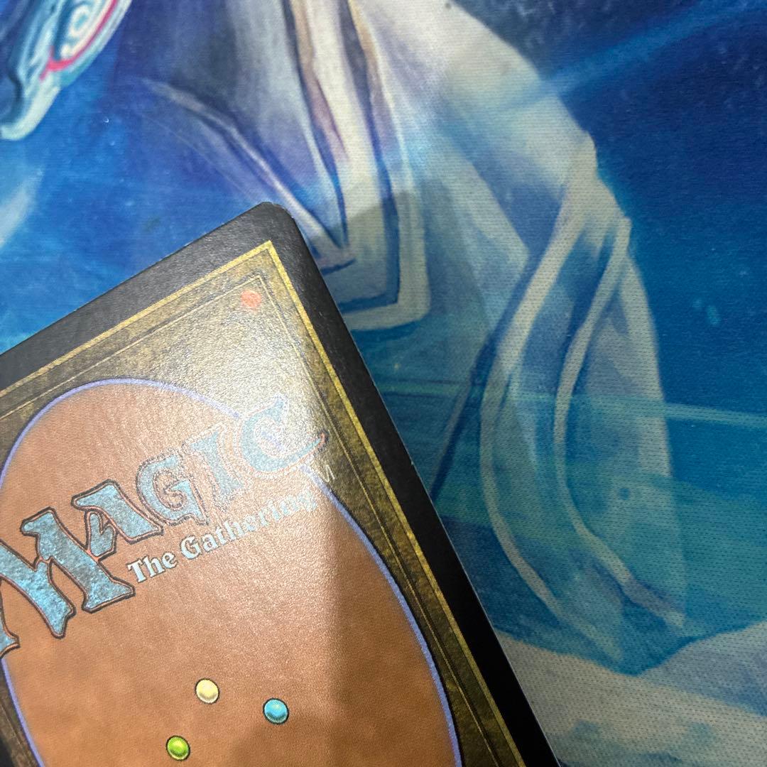 MTG 初版Foil】《ナルコメーバ/Narcomoeba》[FUT]未来予知