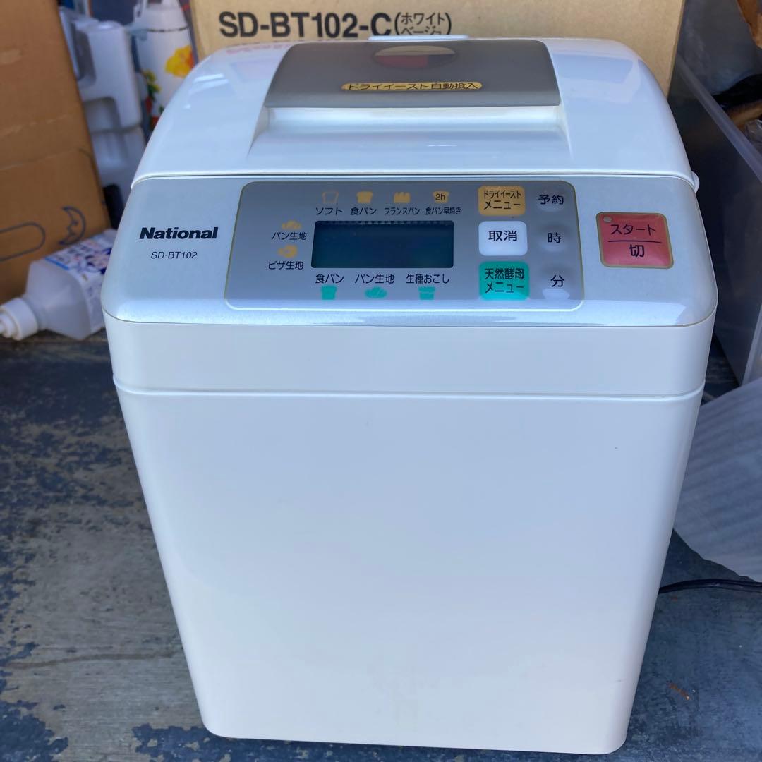 National SD-BT102-C 自動ホームベーカリー