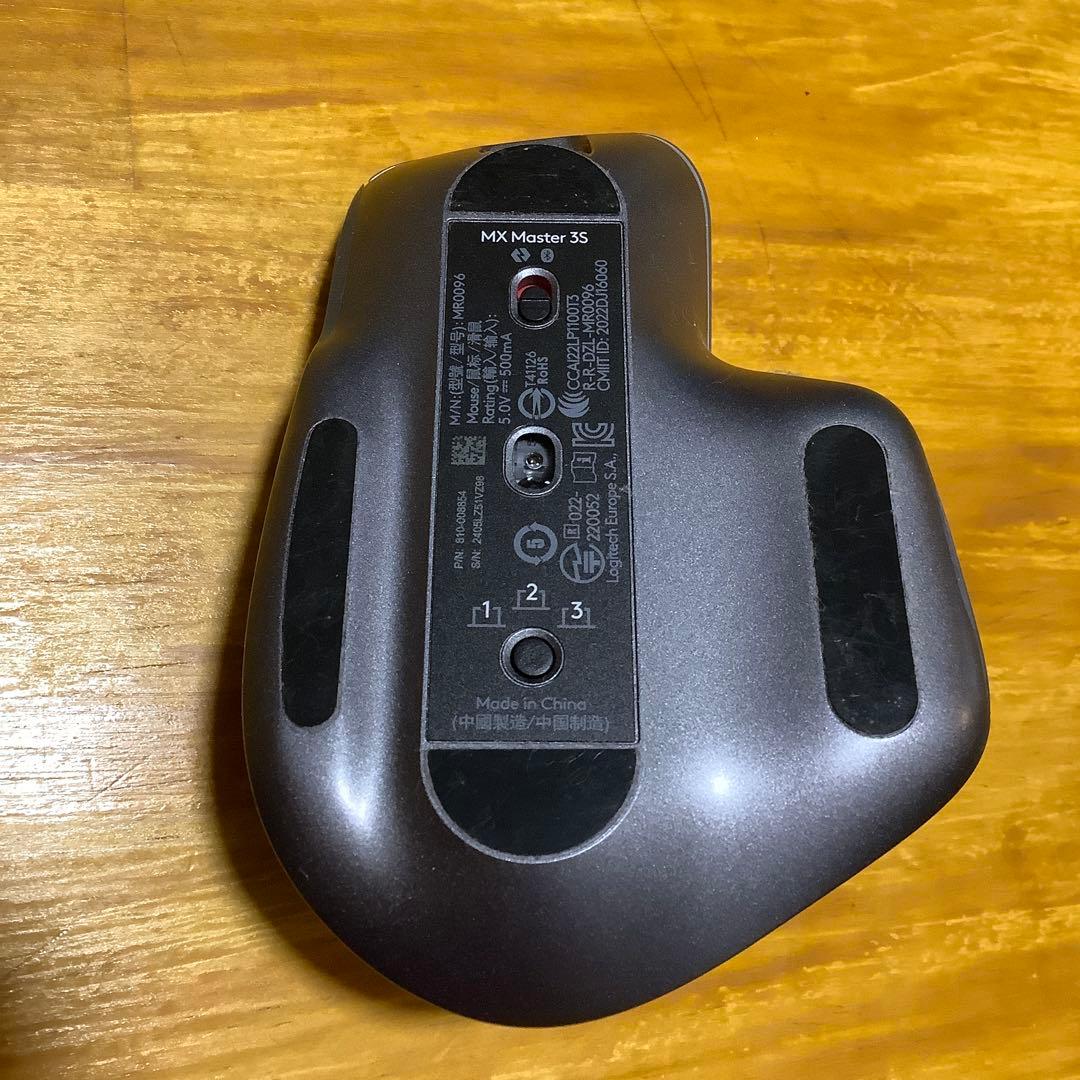 Logitech MX Master 3S ワイヤレスマウス