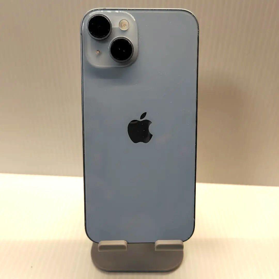 iPhone13 ブルー 128GB おまけつき
