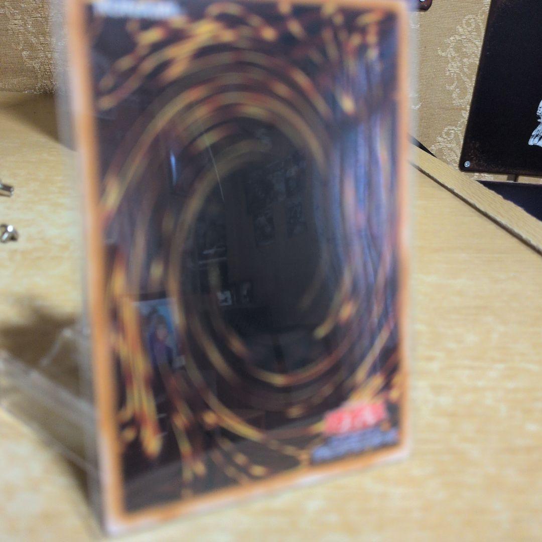 ブラック・マジシャン (遊戯王OCG)レリーフ