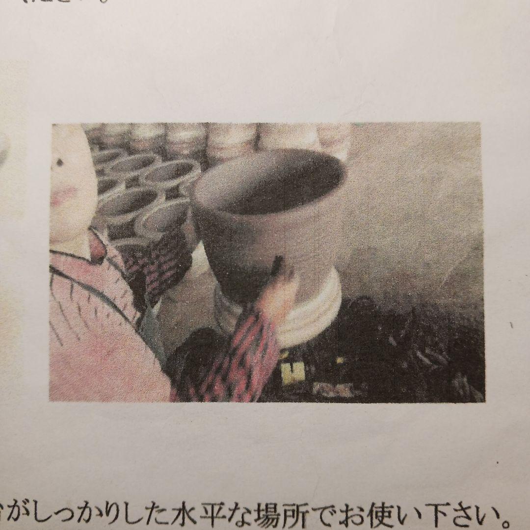 新品　∅51　陶器　睡蓮鉢　特大　難有　メダカ鉢　白　ホワイト　ルーバー　LWH