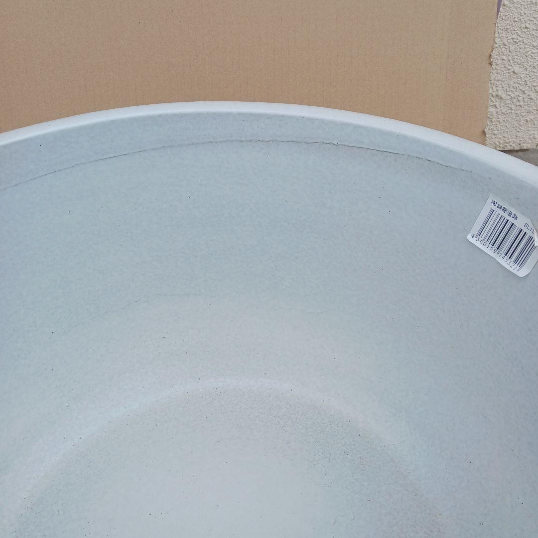新品　∅51　陶器　睡蓮鉢　特大　難有　メダカ鉢　白　ホワイト　ルーバー　LWH