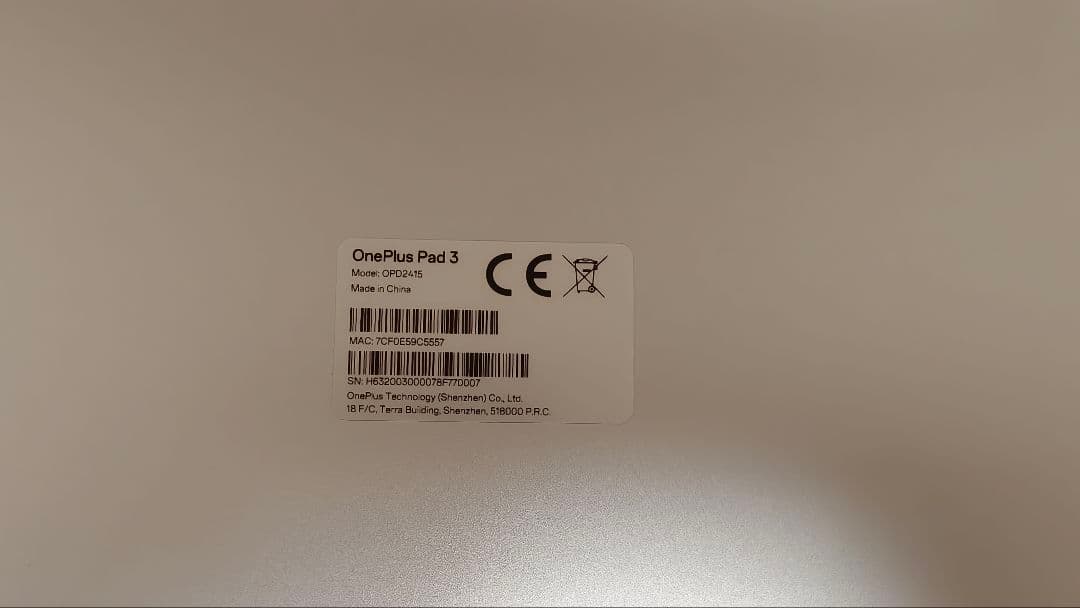 OnePlus Pad3（16GB/512GB）+ OnePlus Stylo2