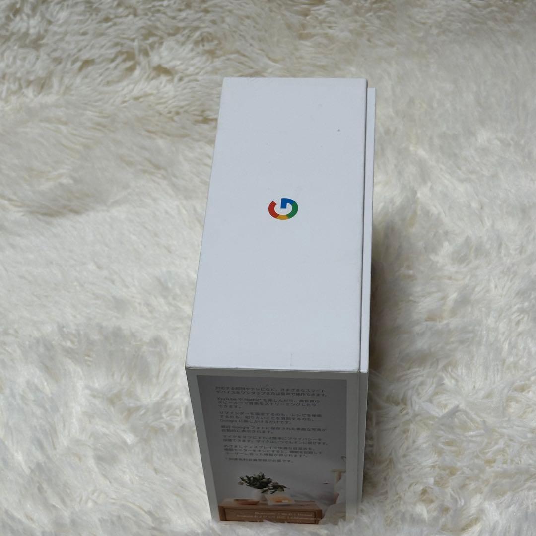 Google Nest Hub 7インチ 第二世代