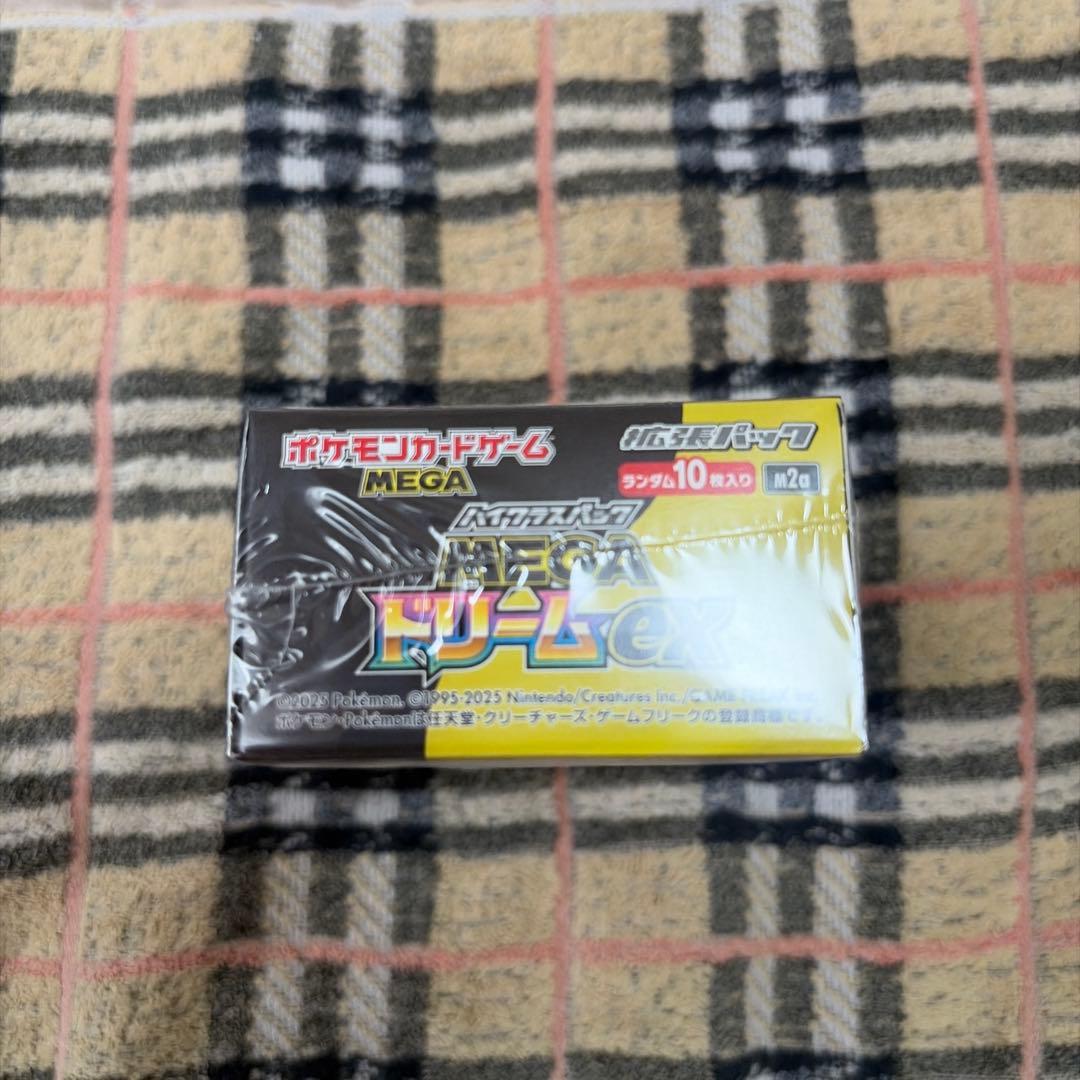 ポケモンカードゲーム ニンジャスピナー & MEGAドリームex