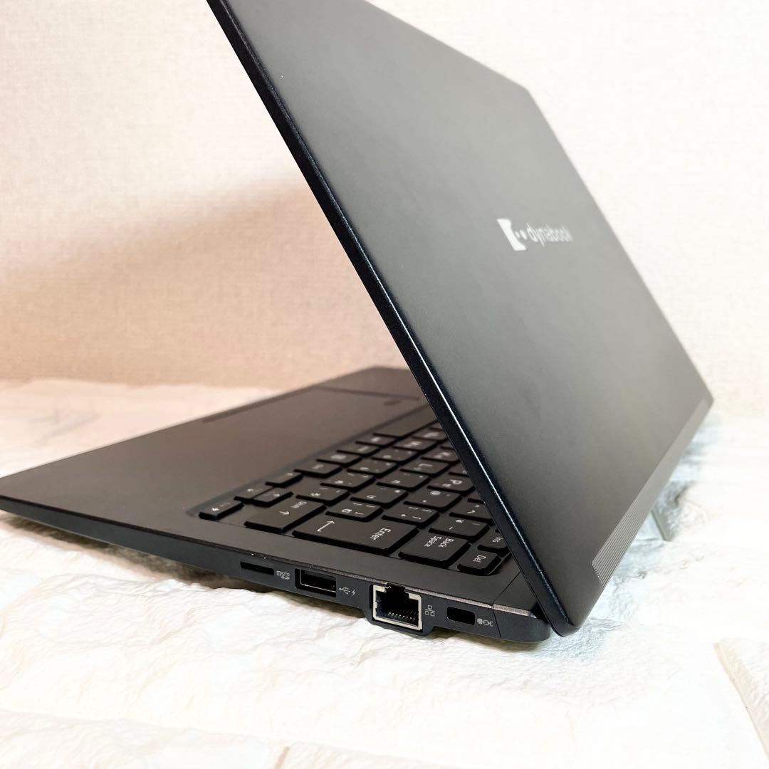 【超高速】i5-1135G7 dynabook G83/HU軽量モバイルPC
