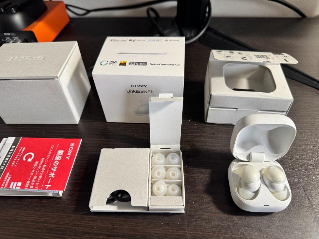 SONY LinkBuds Fit 白　おまけ付き
