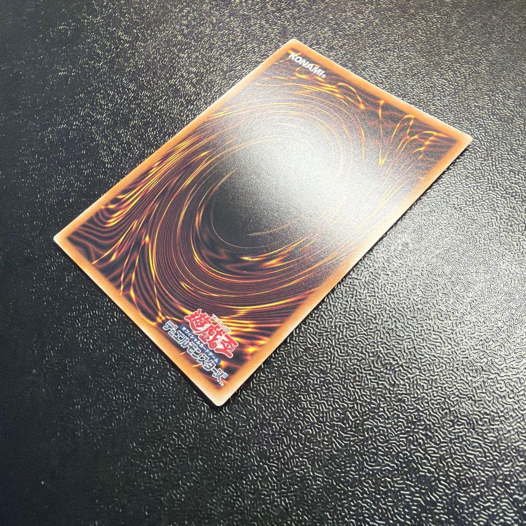 遊戯王 魔術師の弟子-ブラック・マジシャン・ガール 25th クオシク ALIN