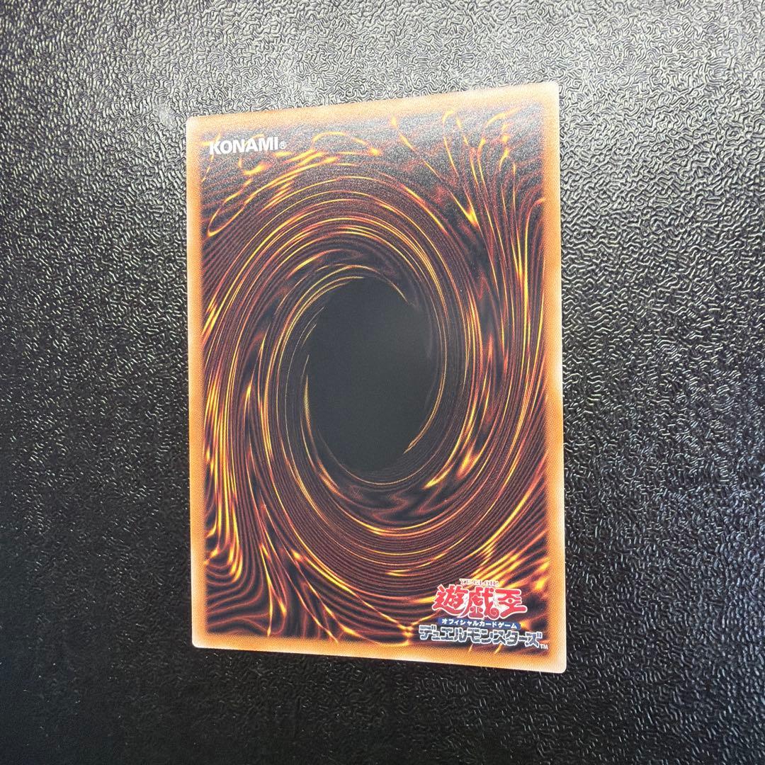 遊戯王 魔術師の弟子-ブラック・マジシャン・ガール 25th クオシク ALIN