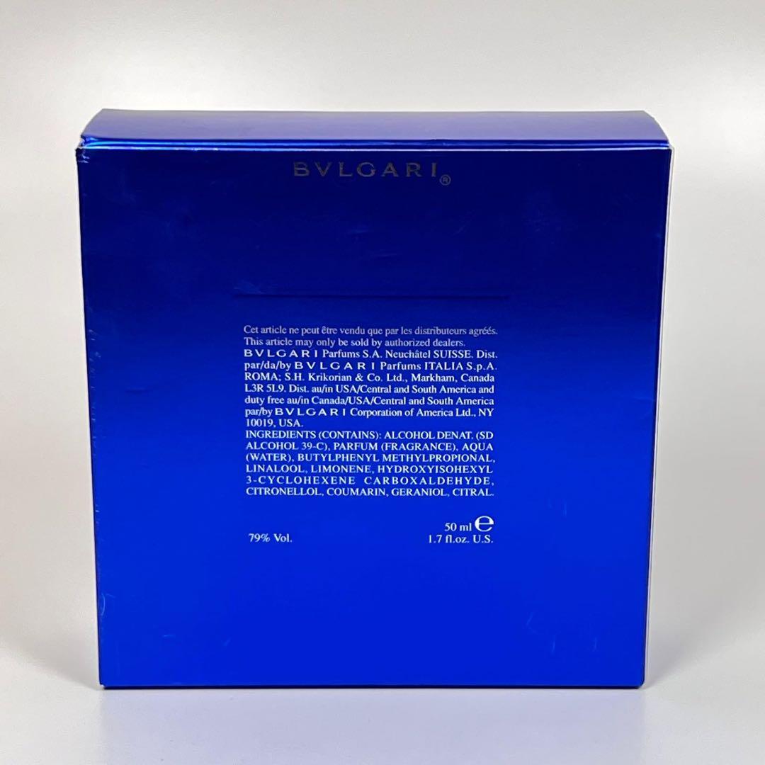 新品未使用　BVLGARI ブルガリ　ブルー　プールオム　オードトワレ　50ml