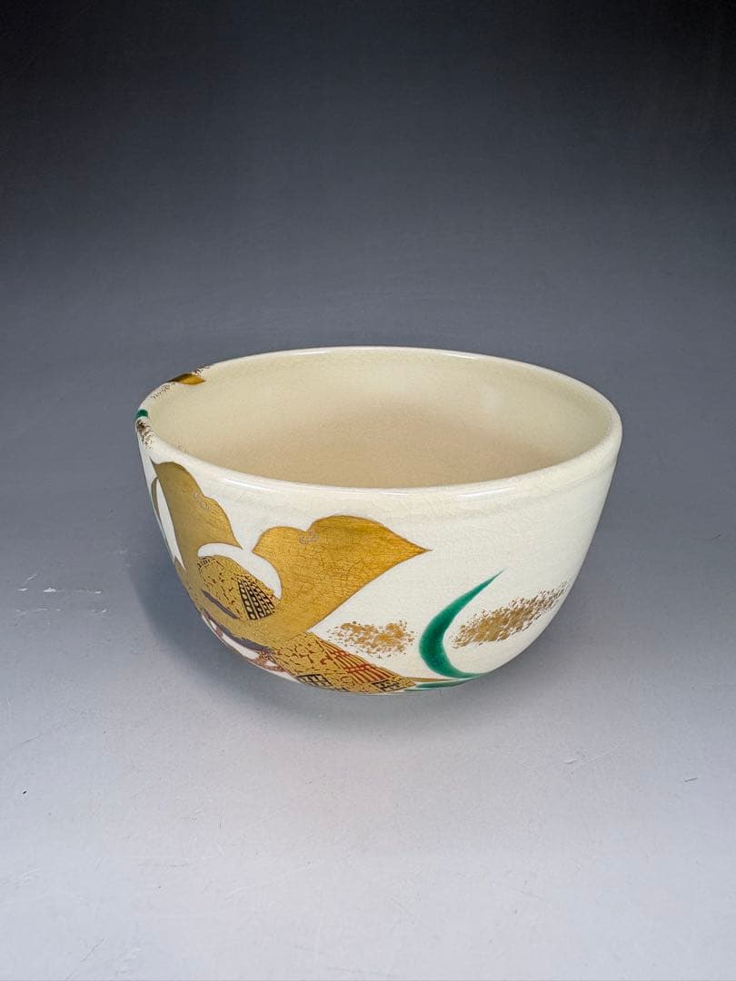 【中古品】御室窯　仁清兜茶碗（共箱）