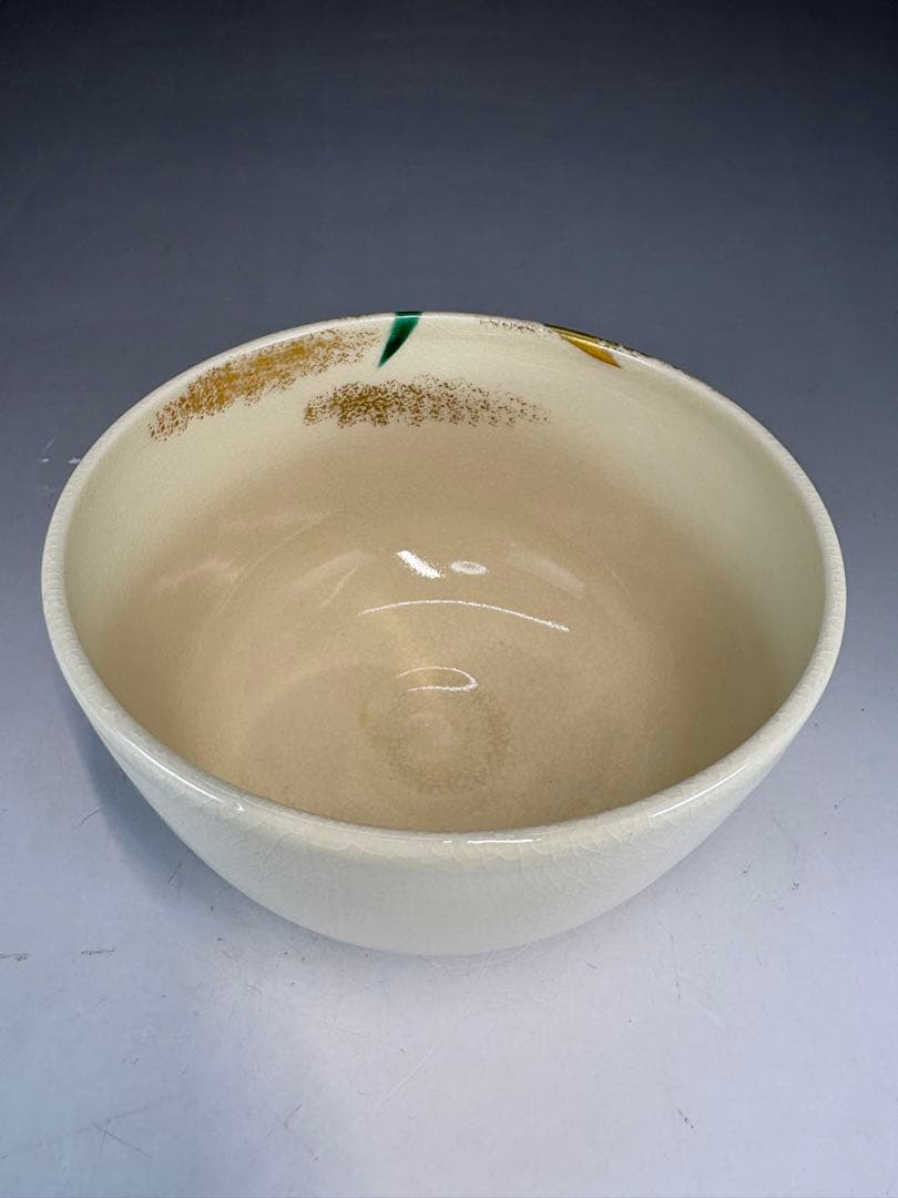 【中古品】御室窯　仁清兜茶碗（共箱）