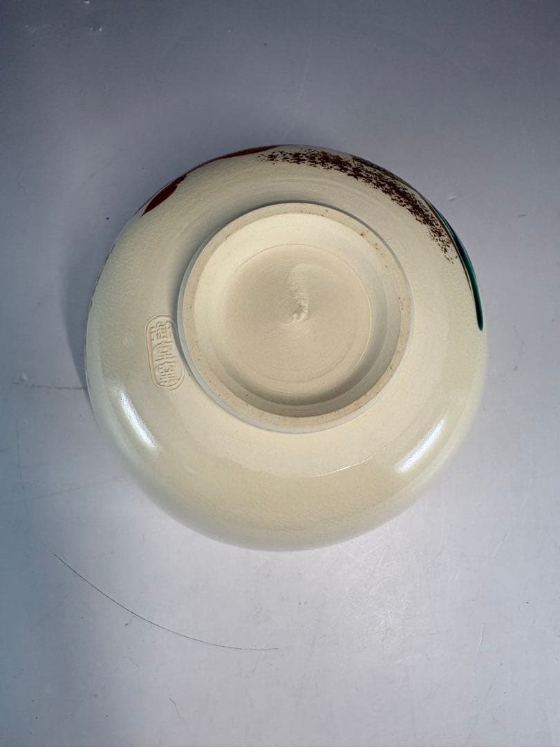 【中古品】御室窯　仁清兜茶碗（共箱）