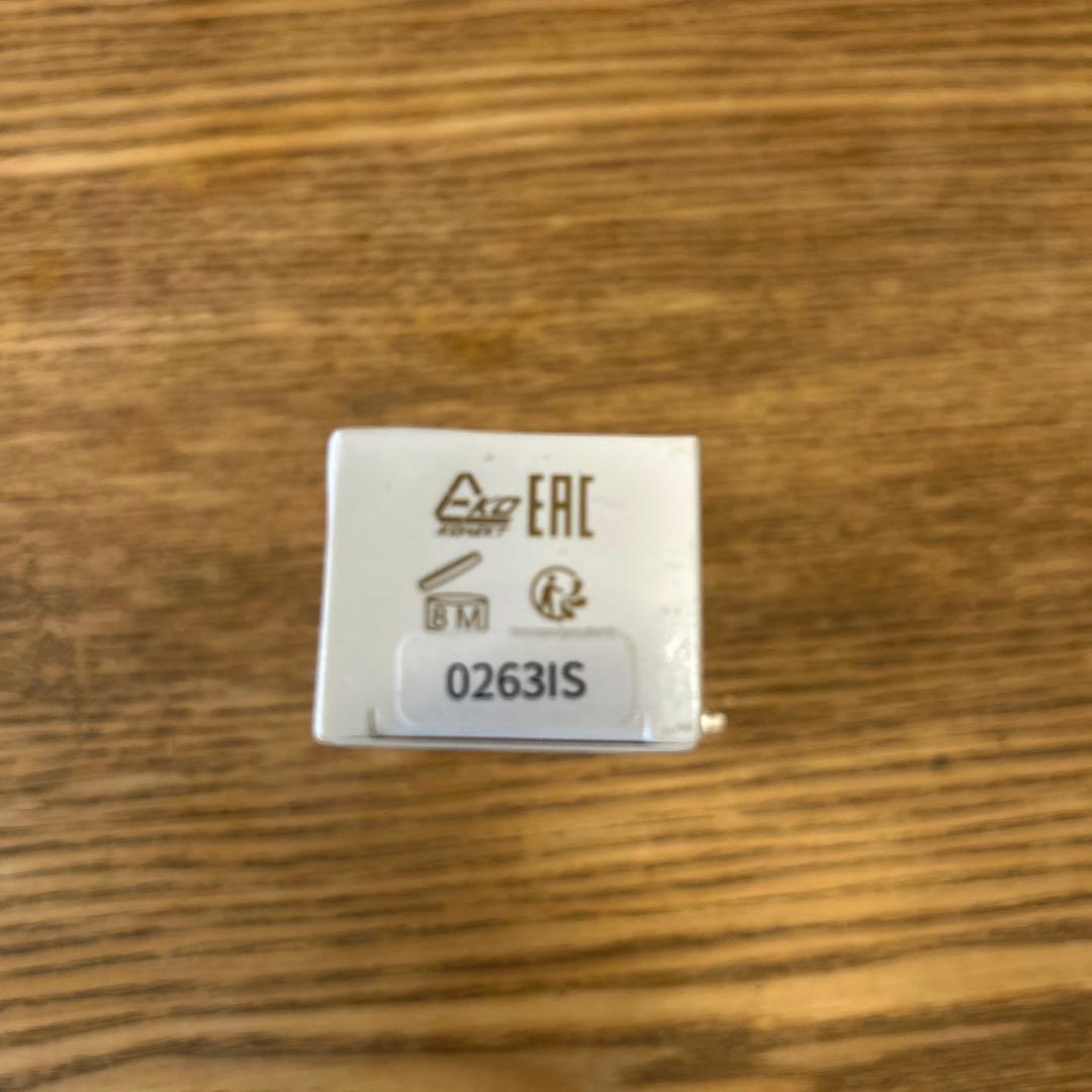 ジェナティック　ミヨミヨソ　クリーム　ミニサイズ　15ml