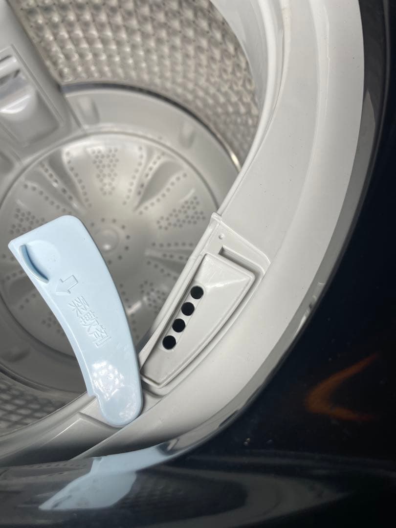 2024年製 家電2点セット アイリスオーヤマ 冷蔵庫 Haier 洗濯機