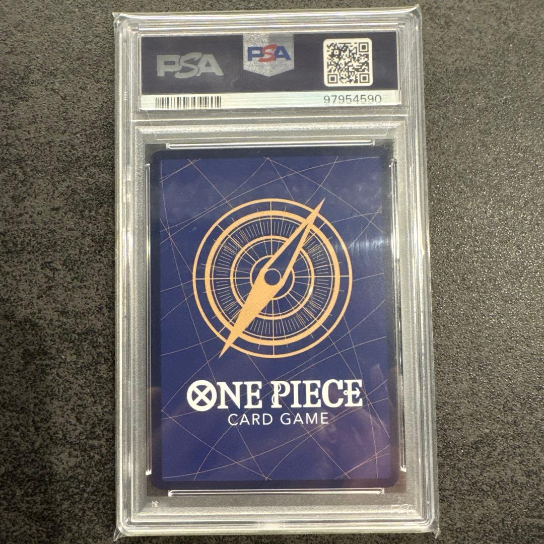 モンキー・D・ルフィ PSA10