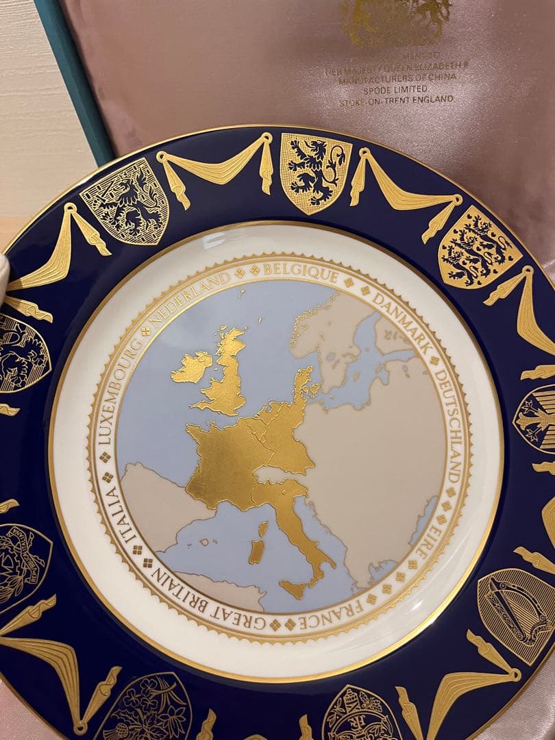 spode 限定品ヨーロッパ地図装飾皿　アンティーク　ロイヤル　イギリス