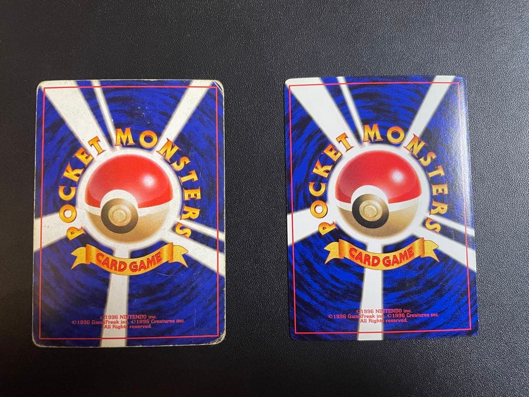 【希少】ポケモンカード　旧裏　エリカシリーズ60枚まとめ売り