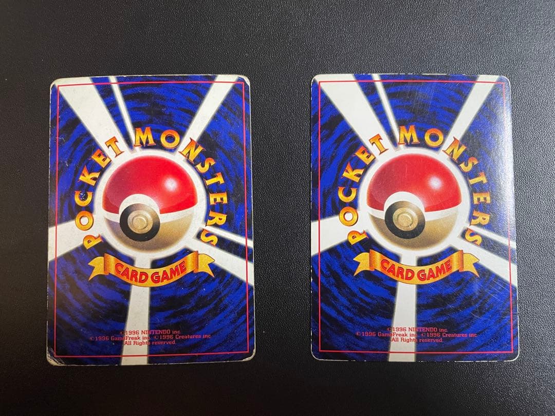 【希少】ポケモンカード　旧裏　エリカシリーズ60枚まとめ売り