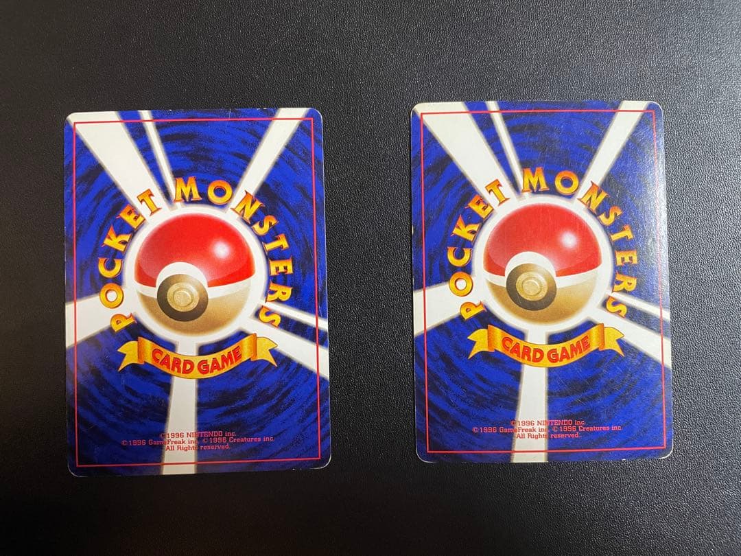 【希少】ポケモンカード　旧裏　エリカシリーズ60枚まとめ売り