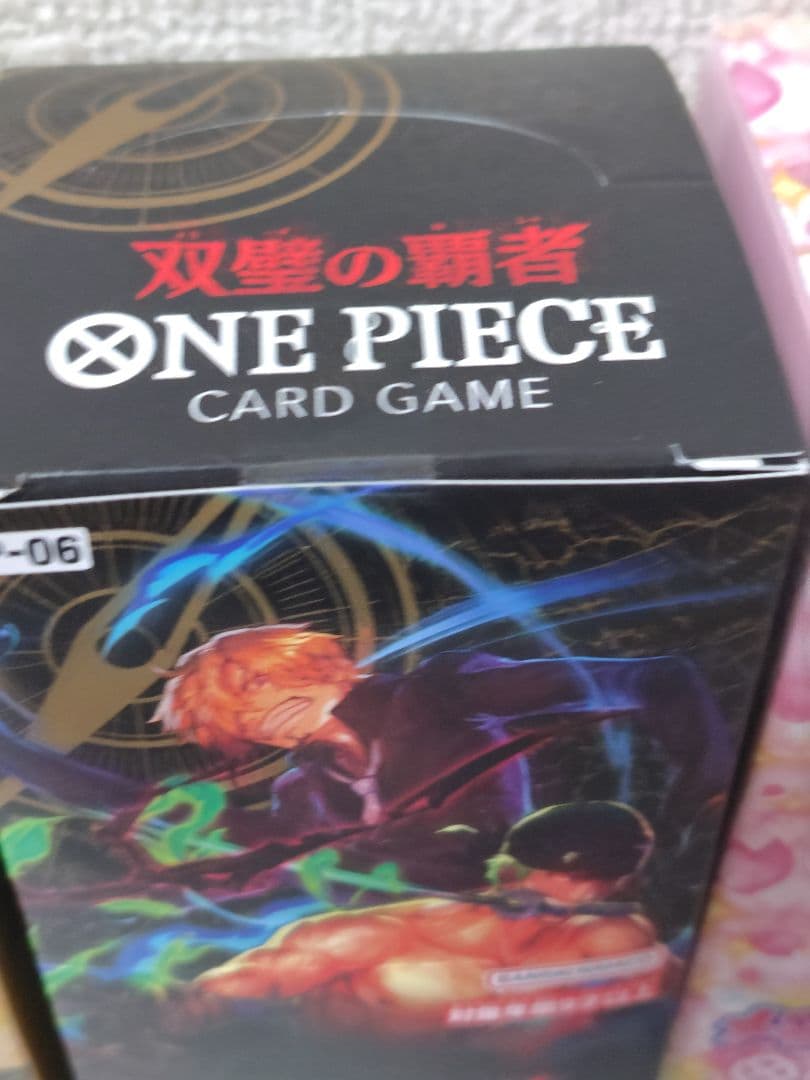 ワンピースカードゲーム ４箱セット