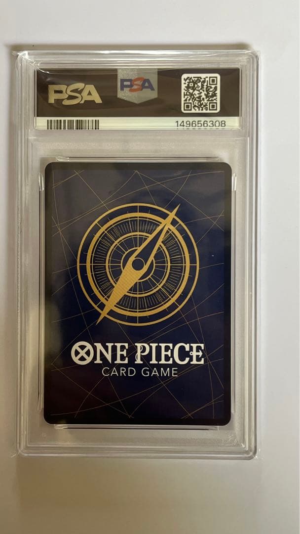 ヴィンスモーク・レイジュEB03-031 SR/SP【PSA10】 値下げ交渉可