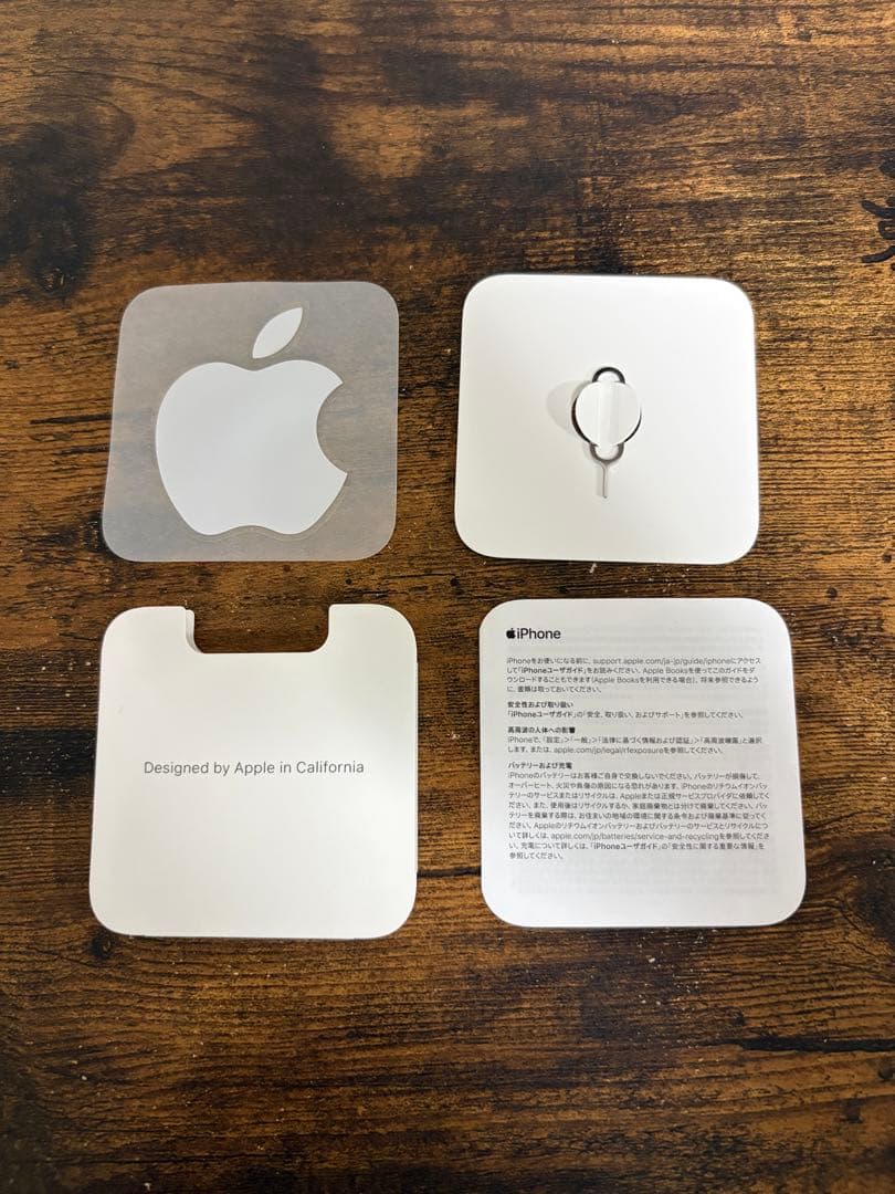 iphone13Pro 256GB グラファイト