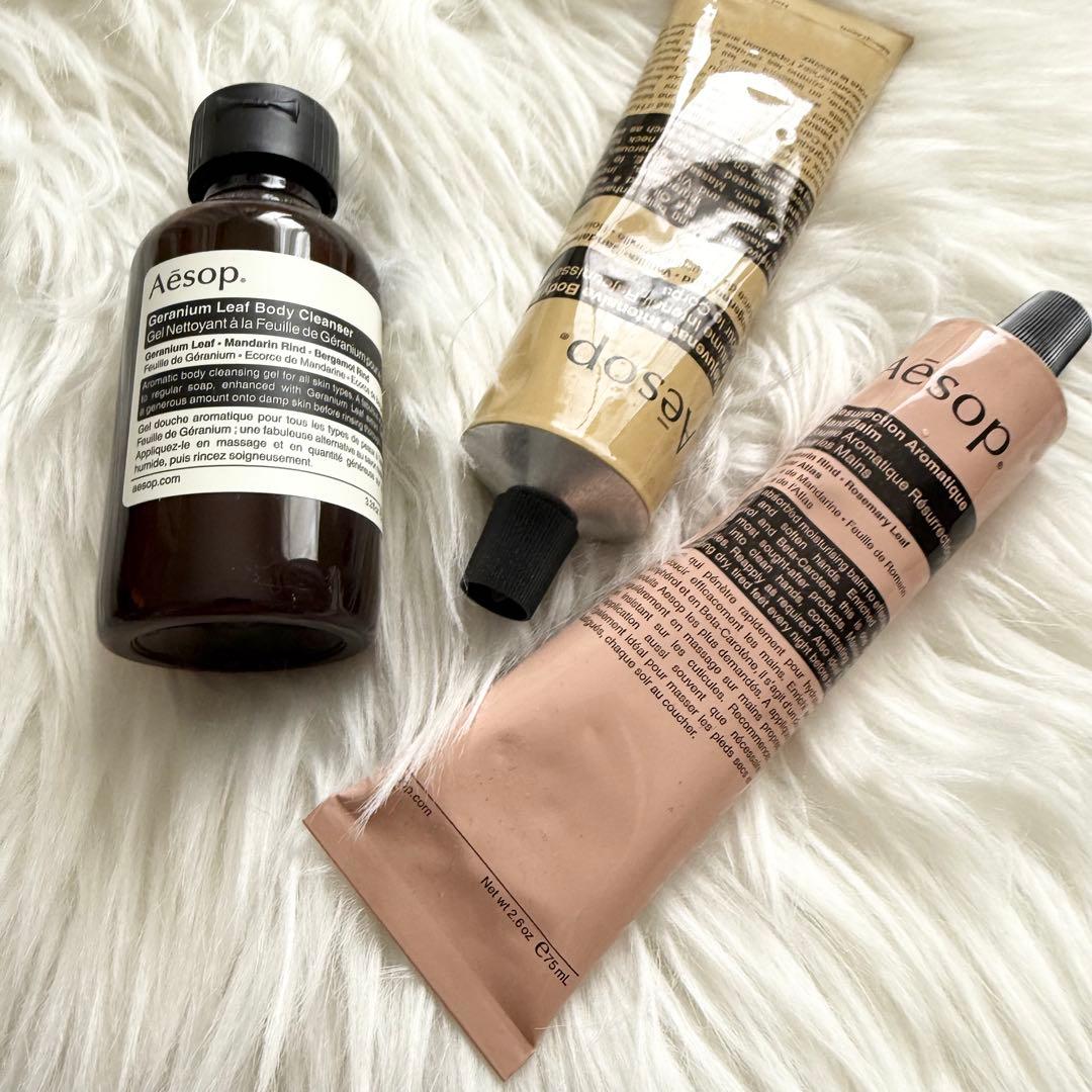 Aesop イソップ　ボディバーム　ハンドバーム　ボディクレンザー　クリーム
