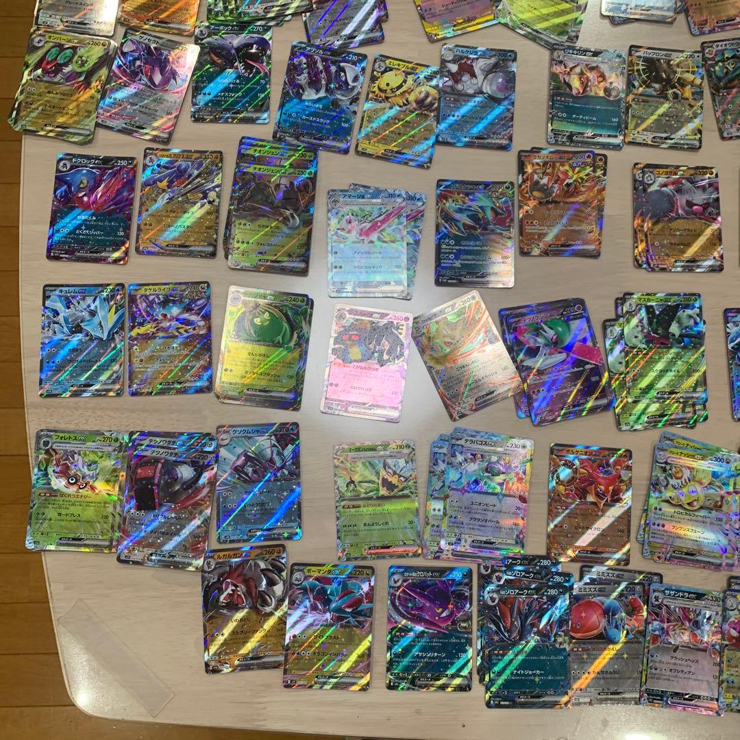 ポケモンカード　RR 約407枚超　まとめ売り