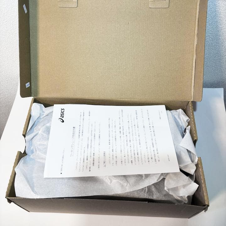 【新品】アシックス 26cm安全靴 ワークシューズブラック【24時間以内配送】