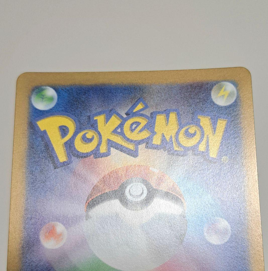 ギラティナVSTAR ur ポケモンカード 引退品 Pokemon card