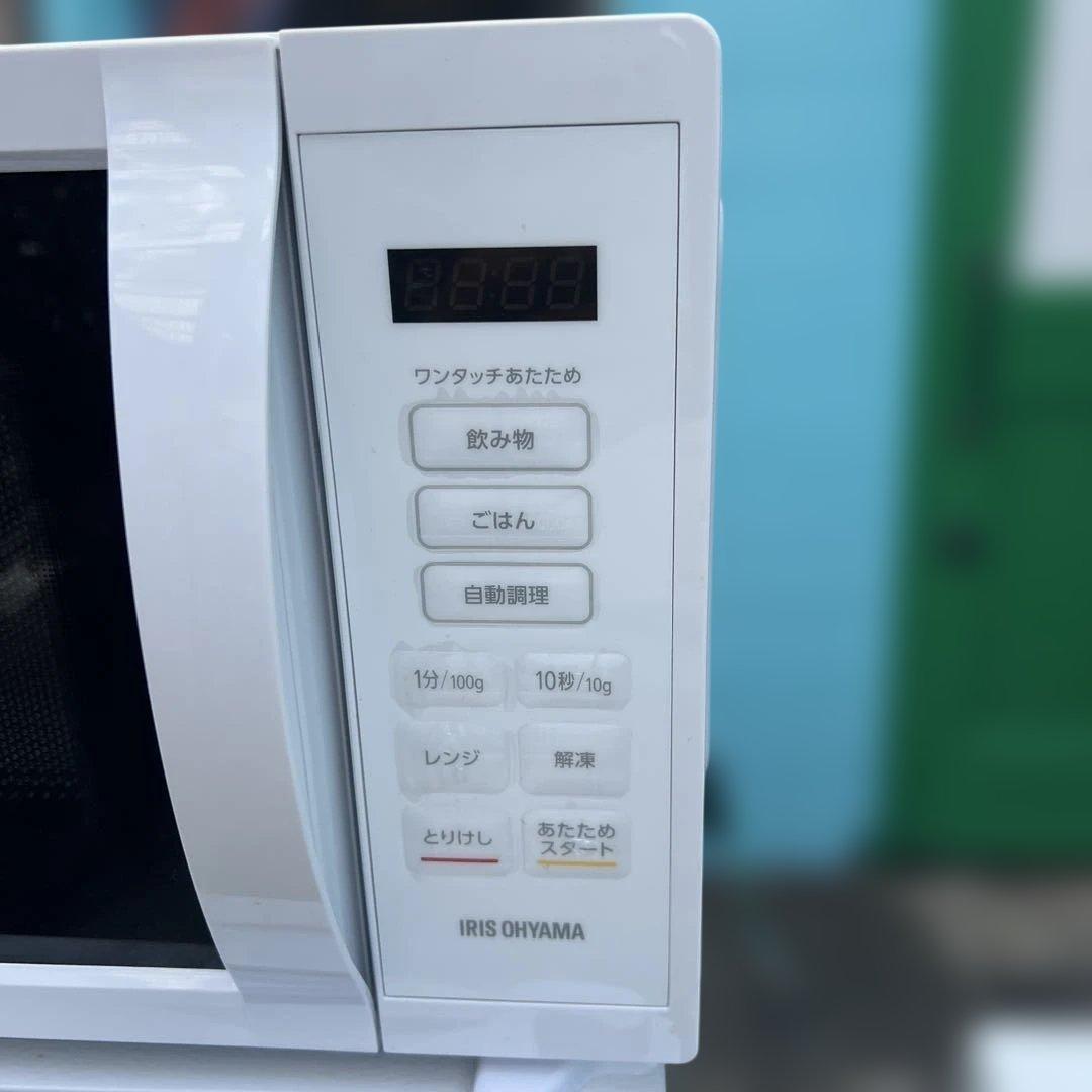 ⭐︎新生活応援/ホワイト家電3点セット/冷蔵庫/洗濯機/レンジ/2025年製