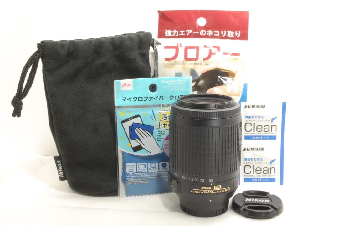 ✨望遠レンズ✨ Nikon AF-S 55-200mm VR 手ブレ補正