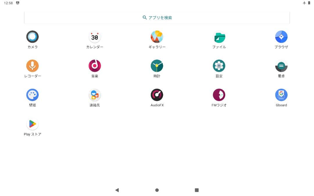 Androidタブレット本体 SGP511 Xperia Z2 Tablet Android11