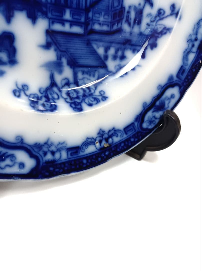 Petrus Regout ブルー 風景 25.5cm プレート オランダ製